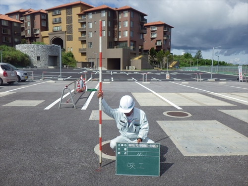 沖縄科学技術大学院大学基幹環境整備(ビレッジ駐車場整備)工事