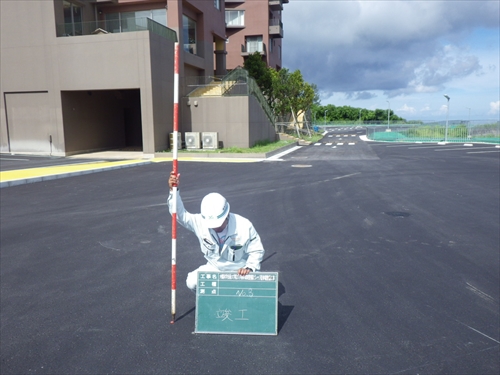 沖縄科学技術大学院大学基幹環境整備(ビレッジ駐車場整備)工事